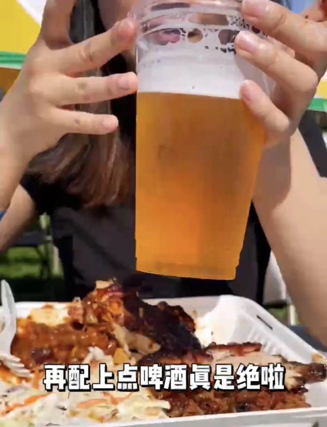 维多利亚 维多利亚