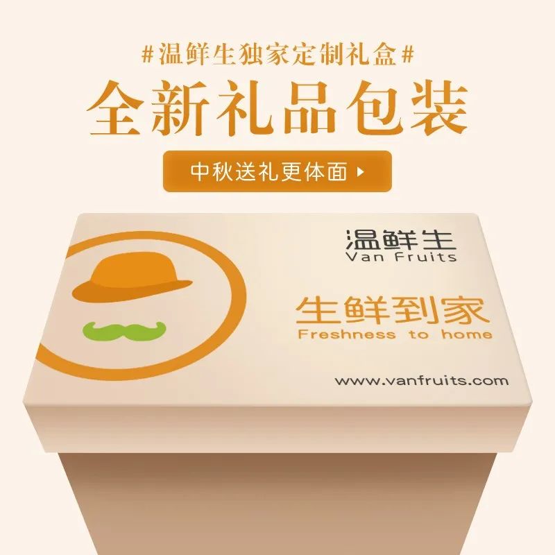 维多利亚 维多利亚