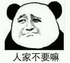 维多利亚
