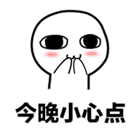维多利亚