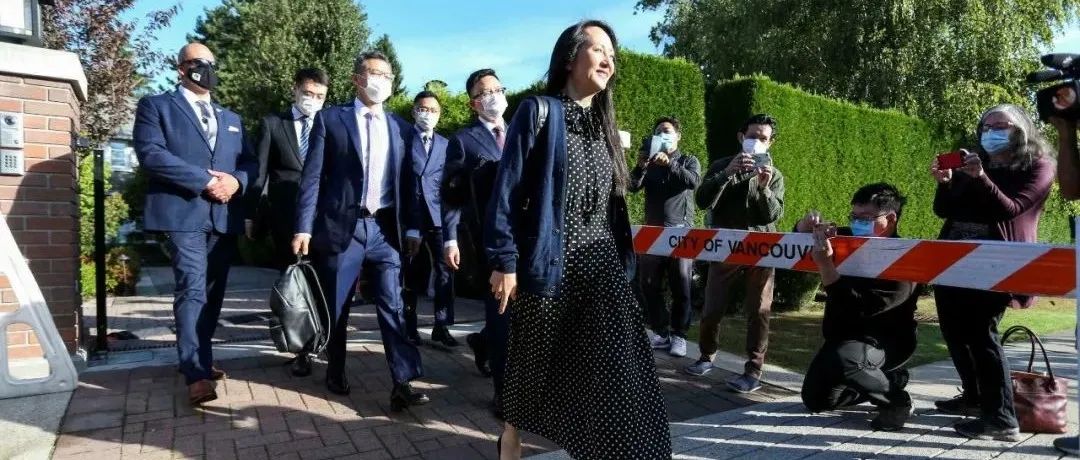 热点 | 重磅！孟晚舟获释，已从加拿大飞回国！长达三年的软禁生活结束！