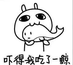 维多利亚 维多利亚