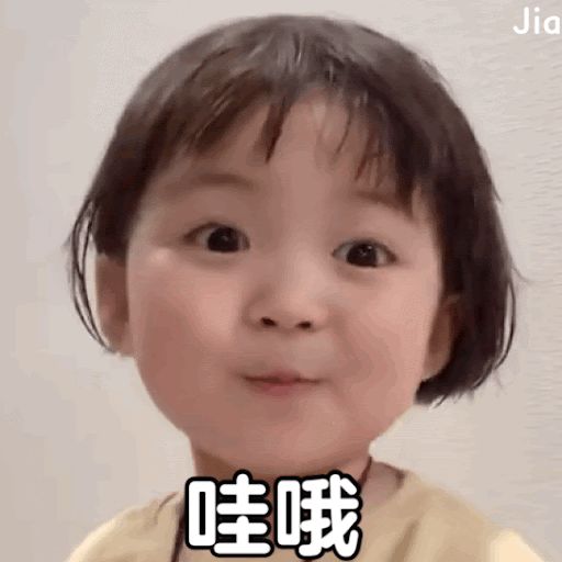 维多利亚 维多利亚