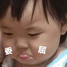 维多利亚 维多利亚