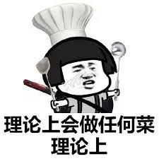 维多利亚