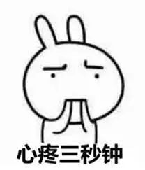 维多利亚