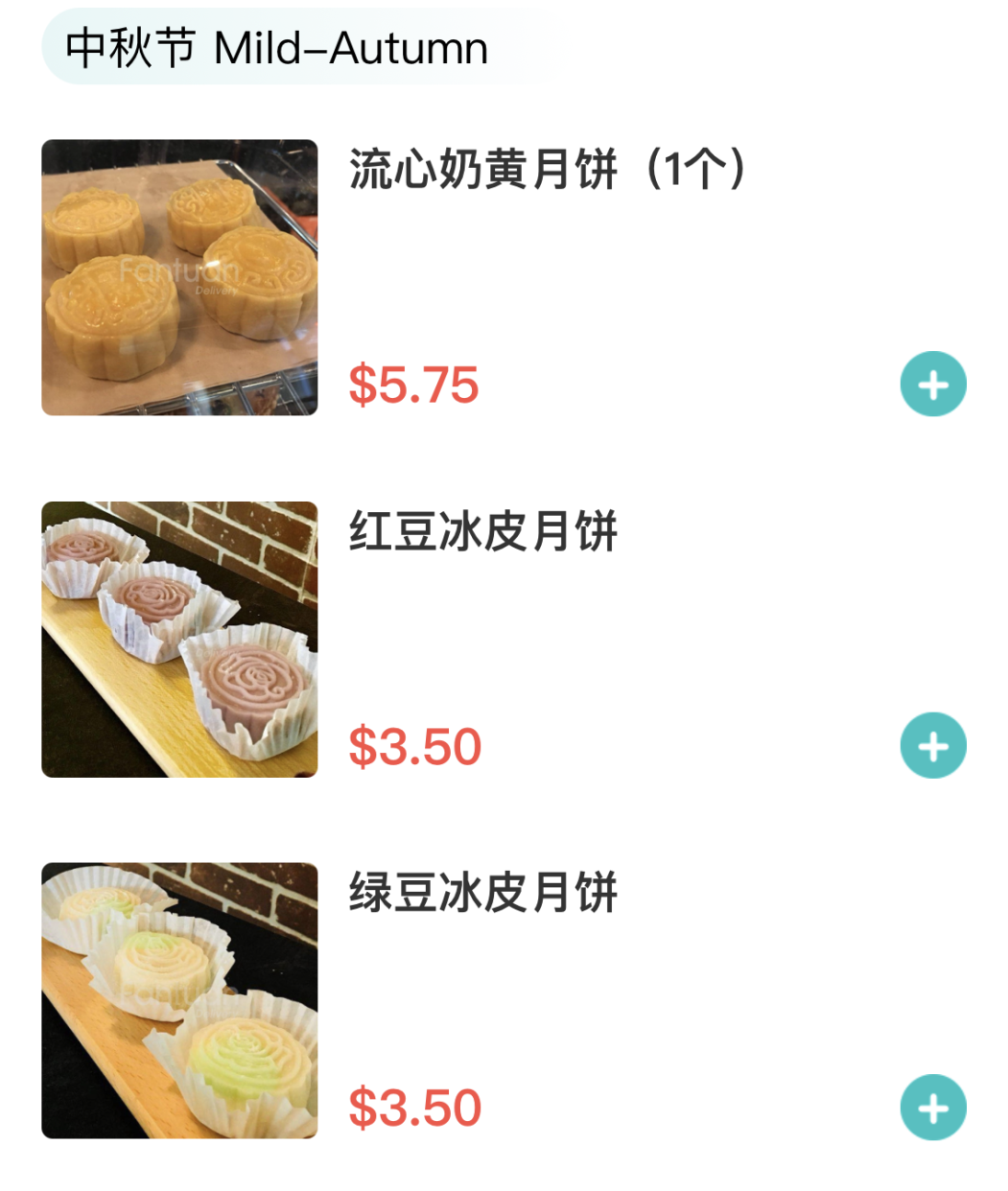 维多利亚 维多利亚
