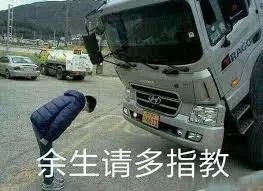 维多利亚 维多利亚