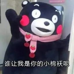 维多利亚