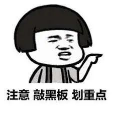 维多利亚