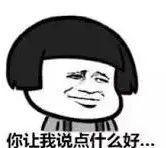 维多利亚 维多利亚