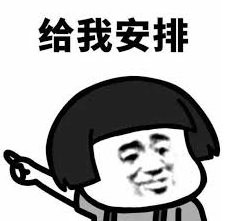 维多利亚 维多利亚