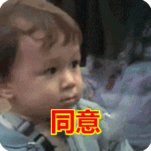 维多利亚 维多利亚