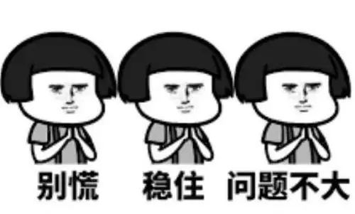 维多利亚 维多利亚