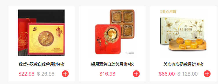 维多利亚 维多利亚