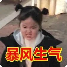 维多利亚
