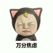 维多利亚 维多利亚