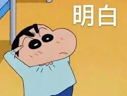 维多利亚 维多利亚