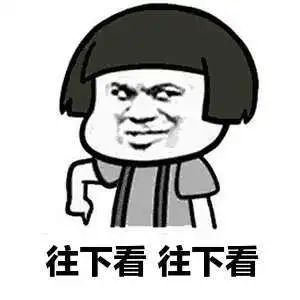 维多利亚