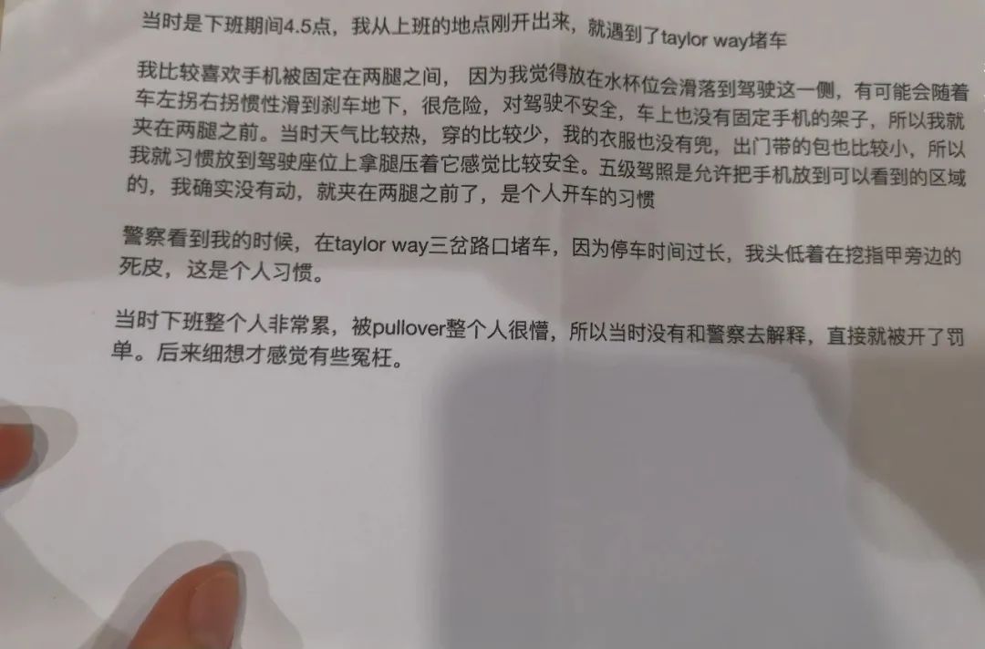维多利亚