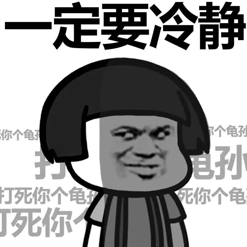 维多利亚