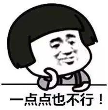 维多利亚 维多利亚