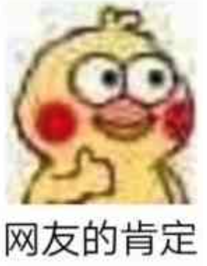 维多利亚 维多利亚