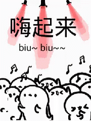 维多利亚