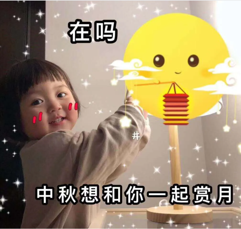 维多利亚