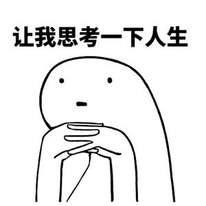 维多利亚 维多利亚