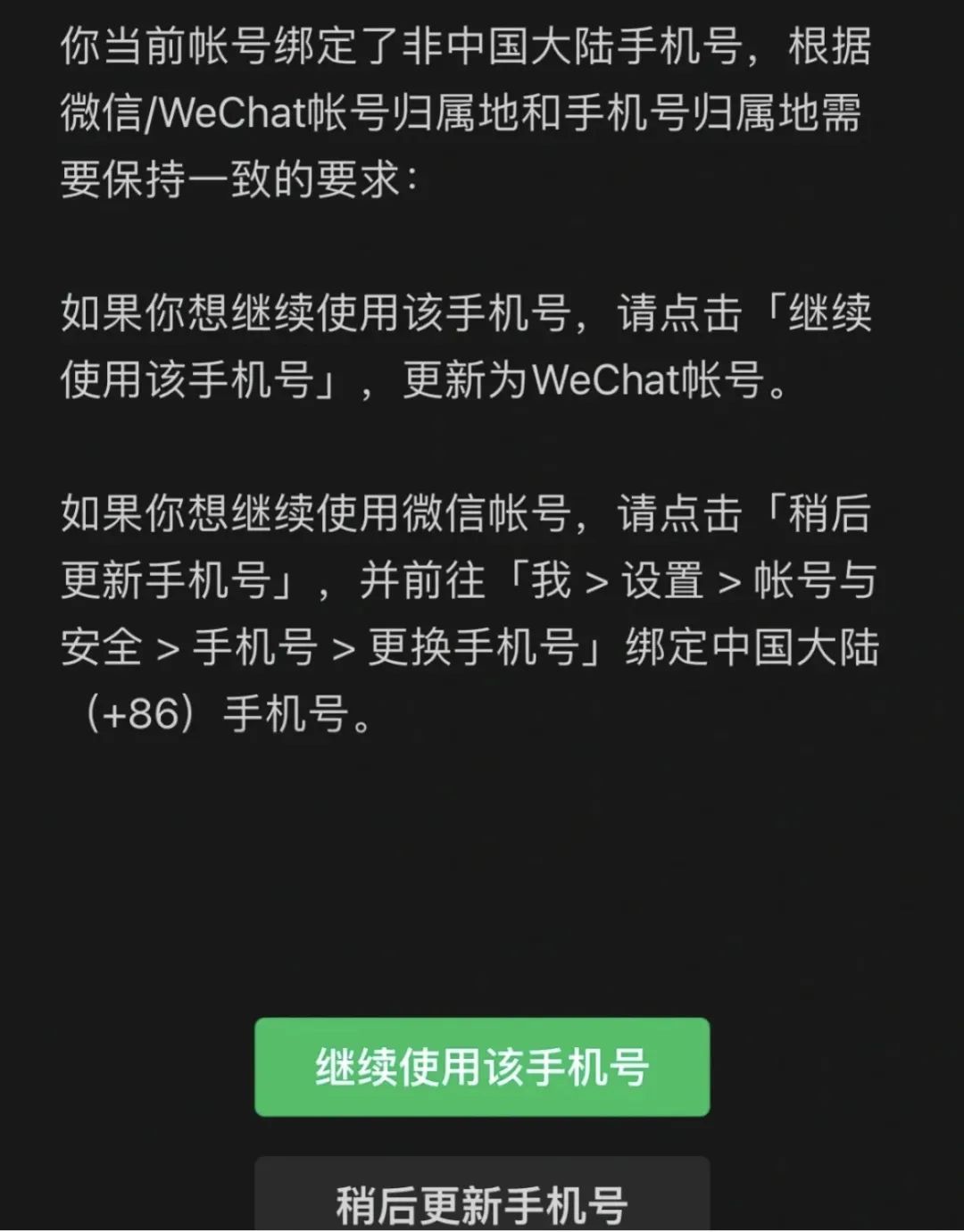 维多利亚 维多利亚
