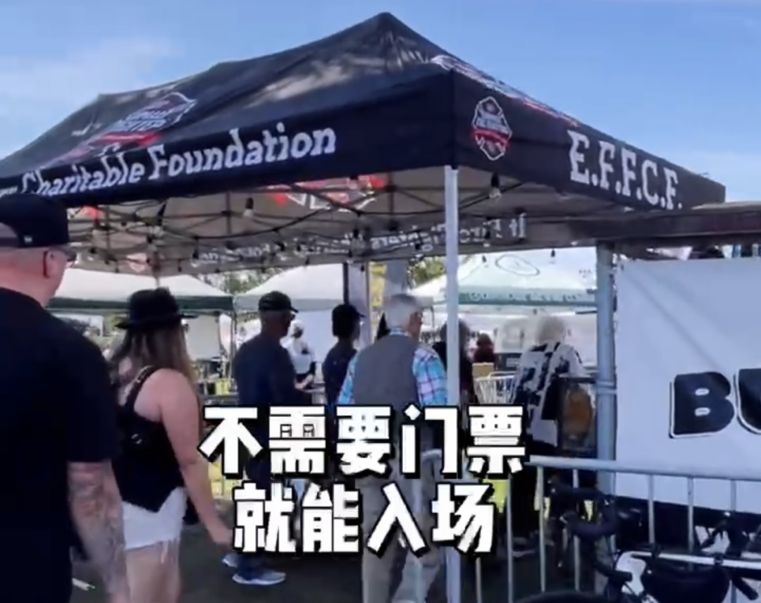 维多利亚 维多利亚