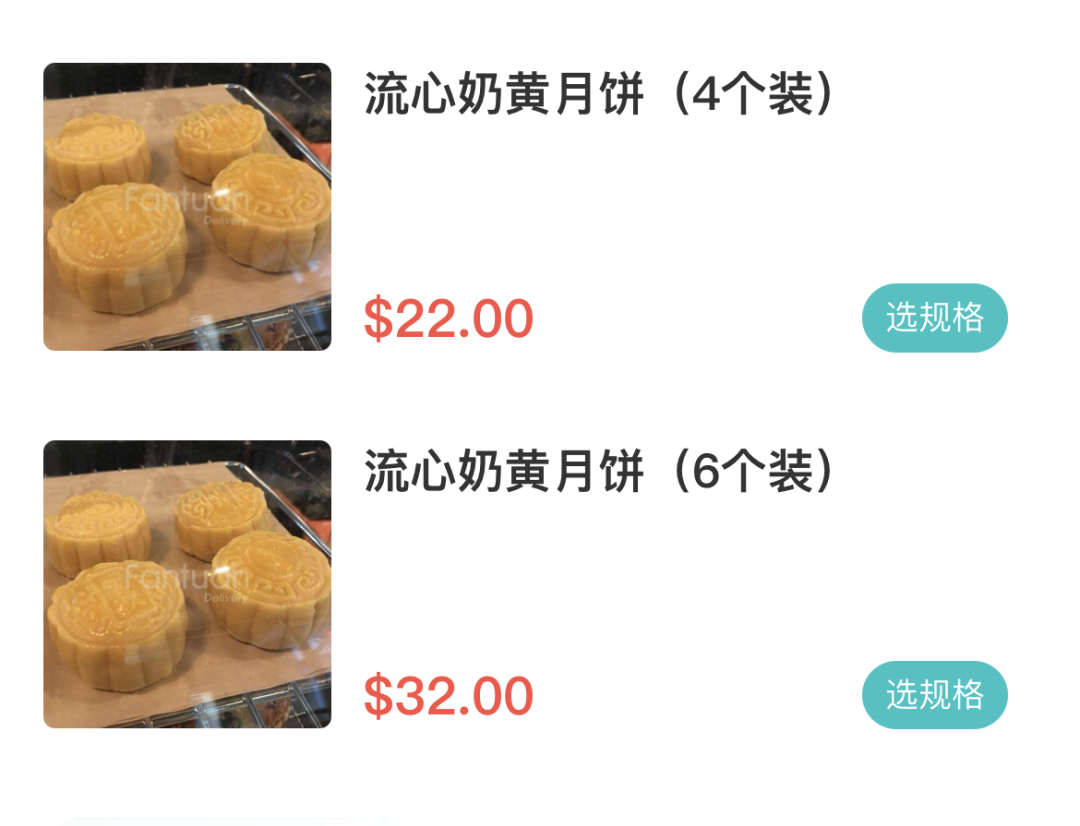 维多利亚 维多利亚