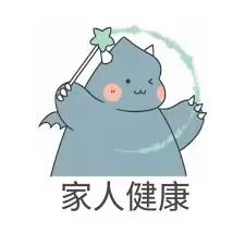 维多利亚