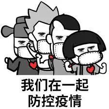 维多利亚 维多利亚
