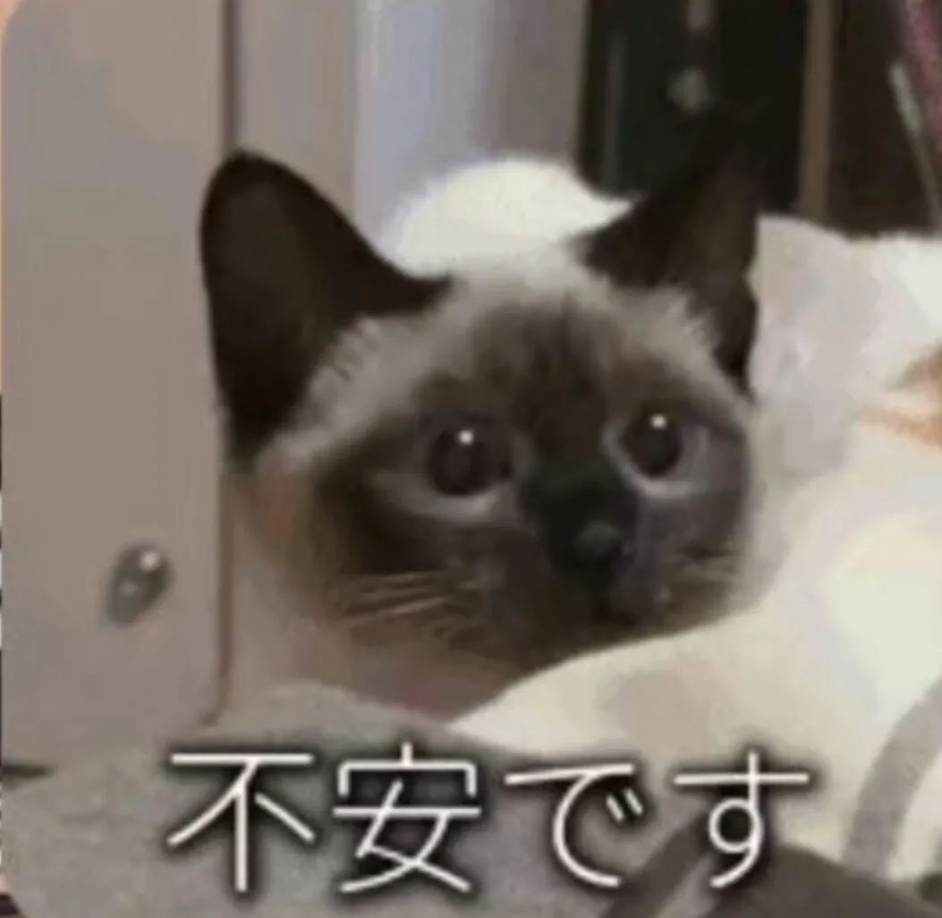 维多利亚