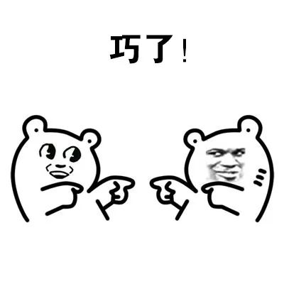 维多利亚 维多利亚