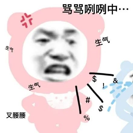 维多利亚