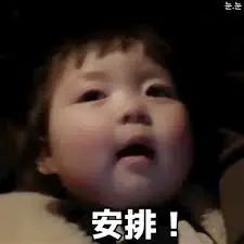 维多利亚
