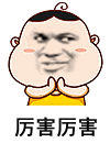 维多利亚 维多利亚