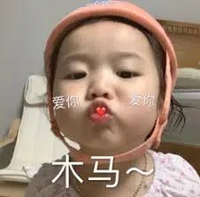 维多利亚 维多利亚