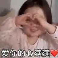 维多利亚 维多利亚