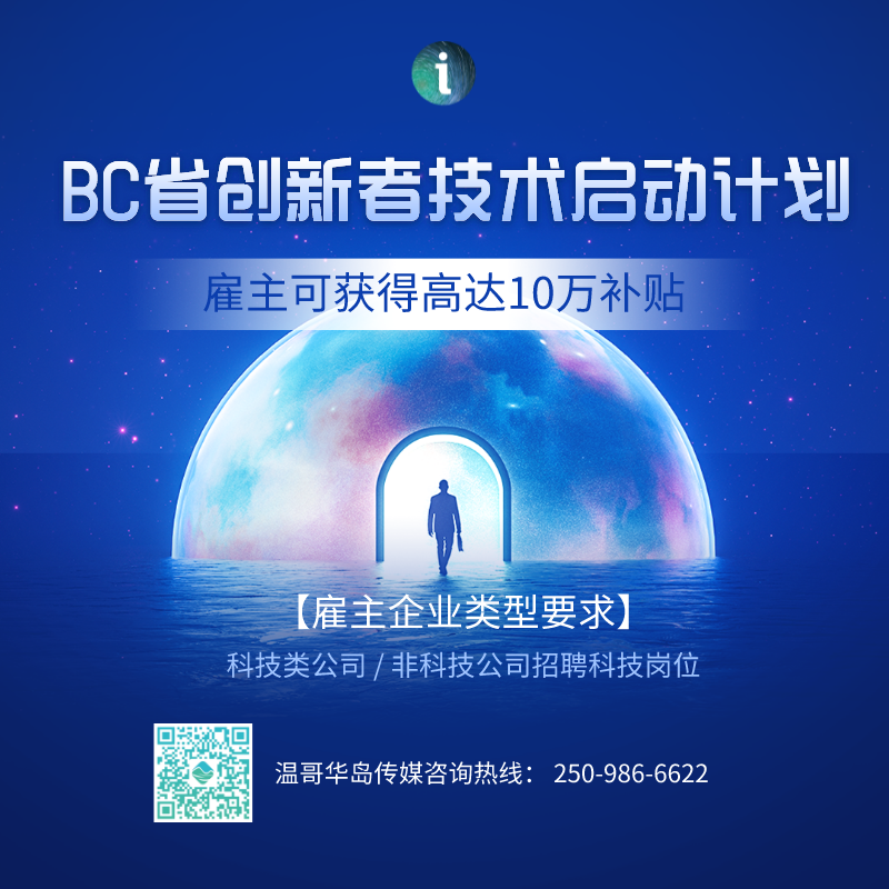 维多利亚 维多利亚