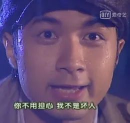 维多利亚