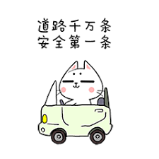 维多利亚 维多利亚