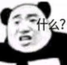 维多利亚 维多利亚