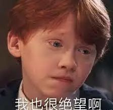 维多利亚 维多利亚