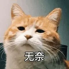 维多利亚 维多利亚
