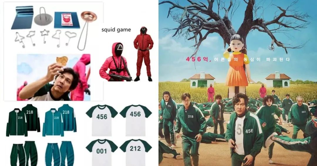 维多利亚