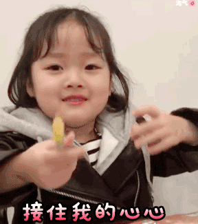 维多利亚